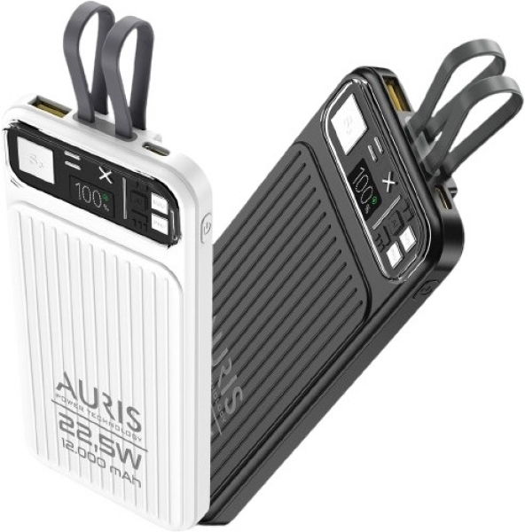 Auris-Y309 22.5W 12000 mAh LCD Ekranlı Kablolu Type-C Hızlı Powerbank