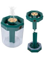 F18 4 W Ulrasonik Hava Nemlendirici Buhar Makinesi Üç Püskürtme Ağızlı - Görsel 2